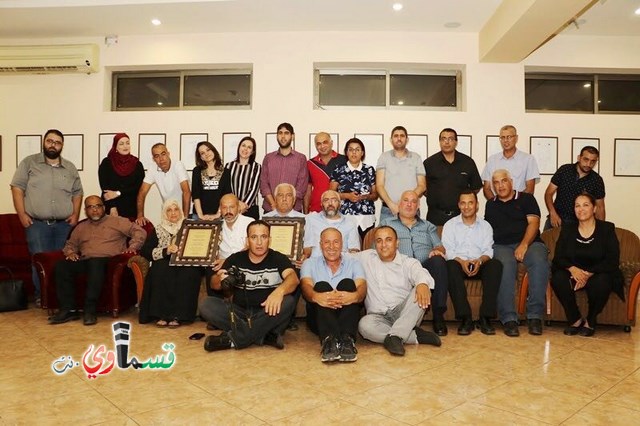  رابطة صحافيي الداخل تكرم الزميلين عوض دراوشه وسمير ابو الهيجاء في احضان جمال قرية عين حوض الخلابة 